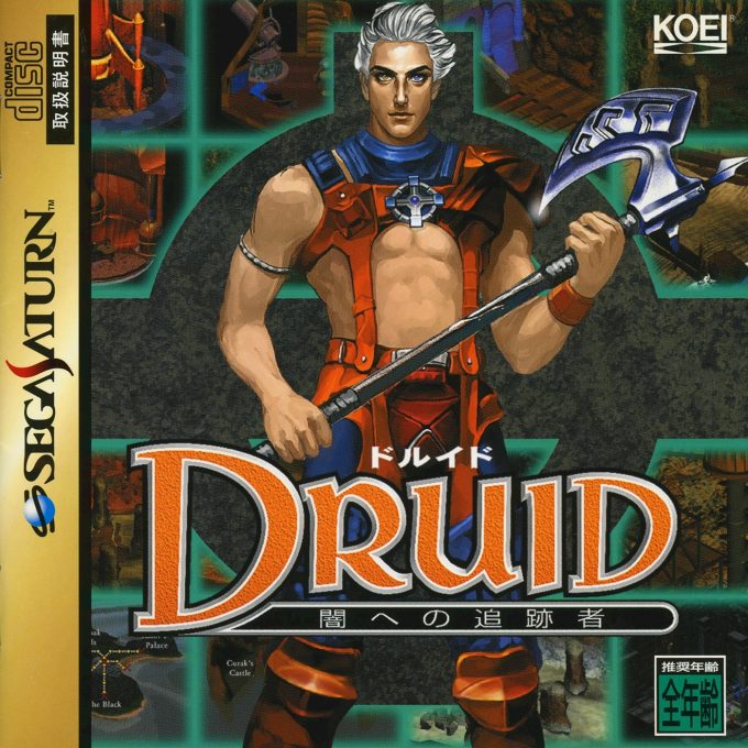 Druid - Yami e no Tsuisekisha