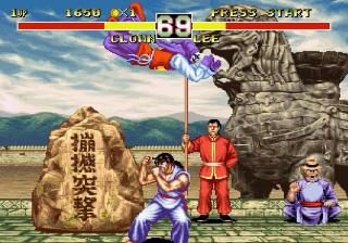 Image in-game