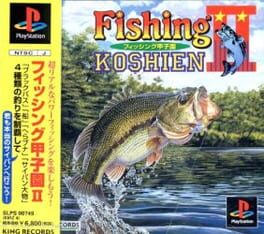 Fishing Koushien
