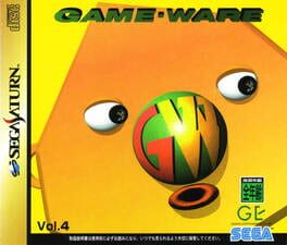 Game-Ware