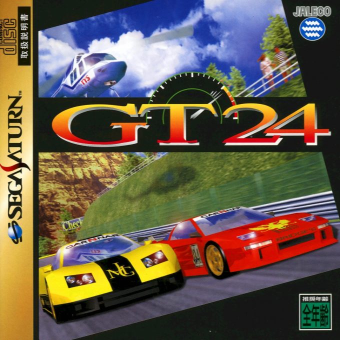 GT24