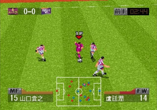 Image in-game