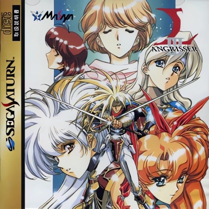 Langrisser 3