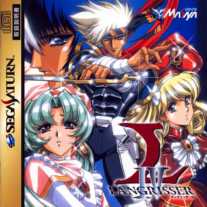 Langrisser 4