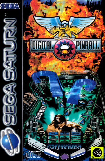 Last Gladiators : Digital Pinball