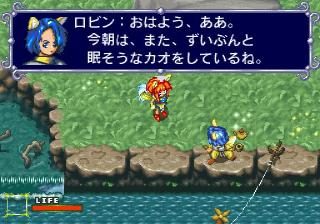 Image in-game
