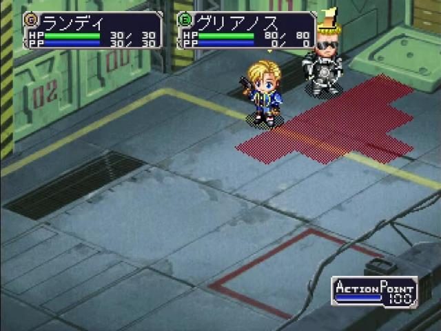 Image in-game