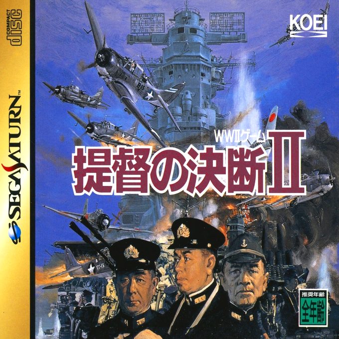 Pacific Theater of Operations II