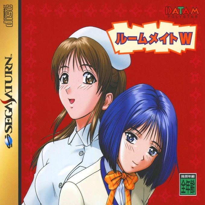 Roommate W - Futari