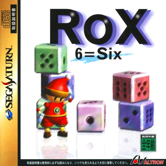 Rox 6=Six