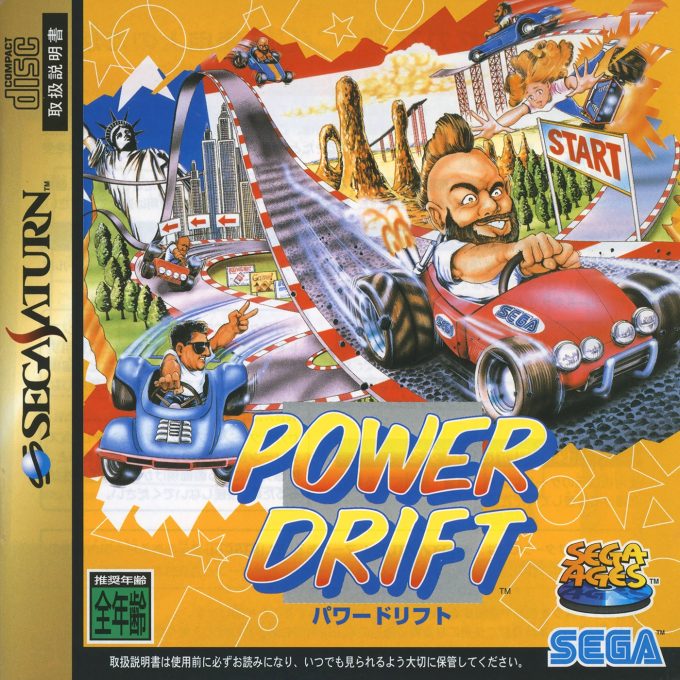 Sega Ages Power Drift