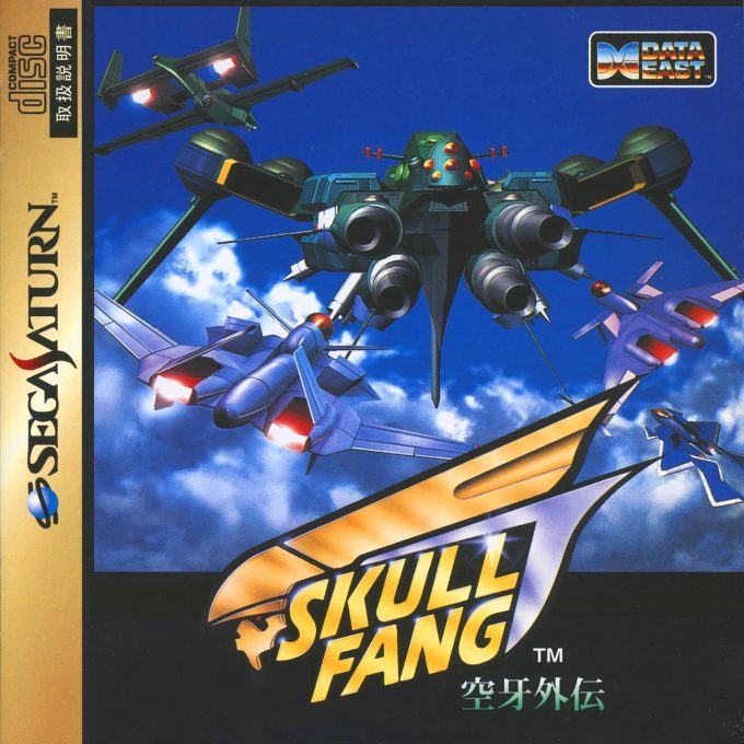 Skull Fang
