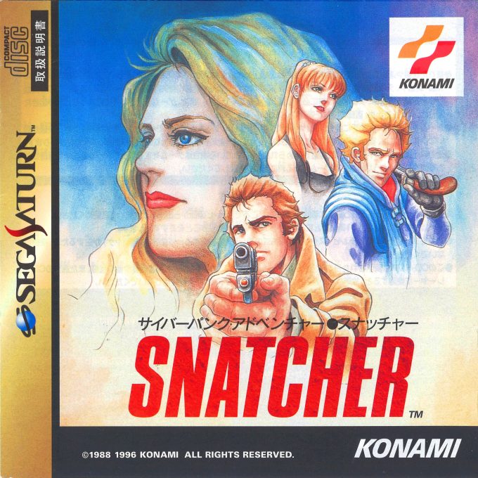 Snatcher