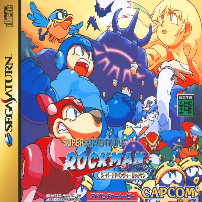 Super Adventure Rockman