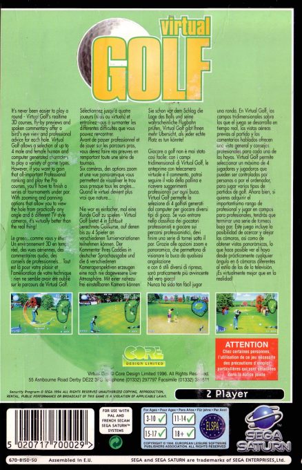 Virtual Golf - Dos
