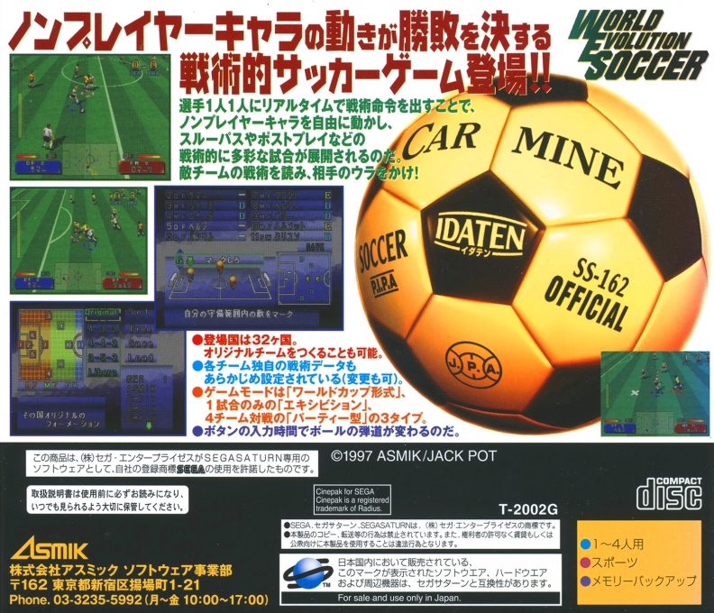 World Evolution Soccer dos