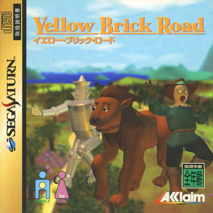 Yellow Brick Road
