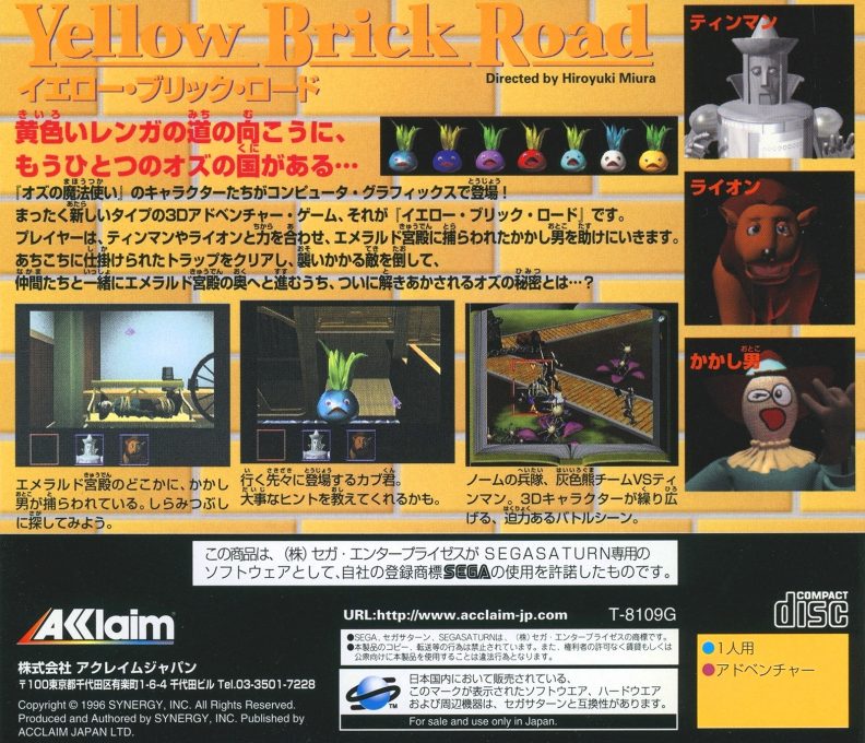 Yellow Brick Road dos