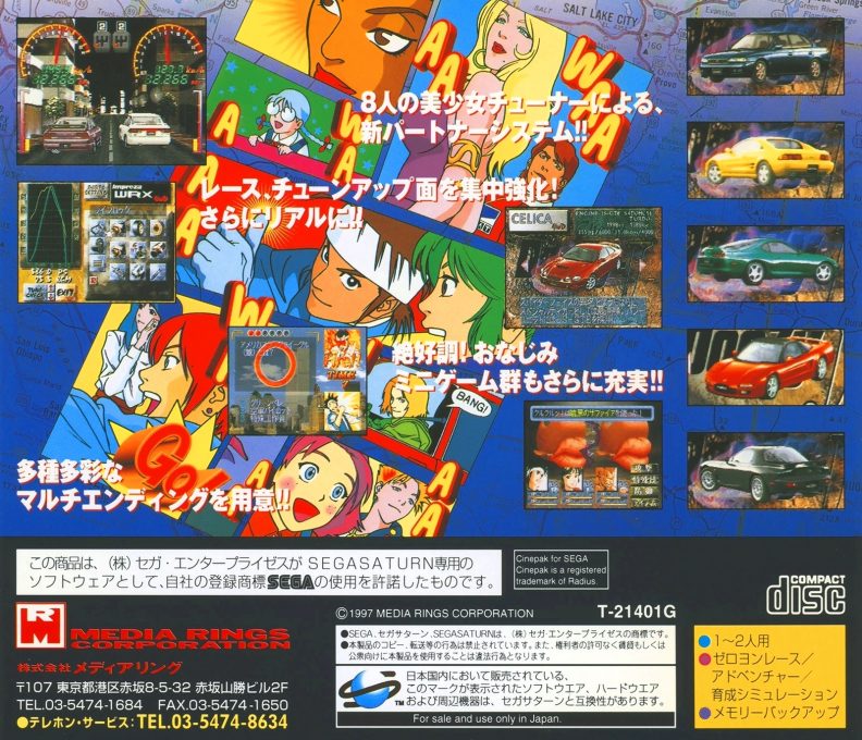Zero4 Champ DooZy-J Type-R dos