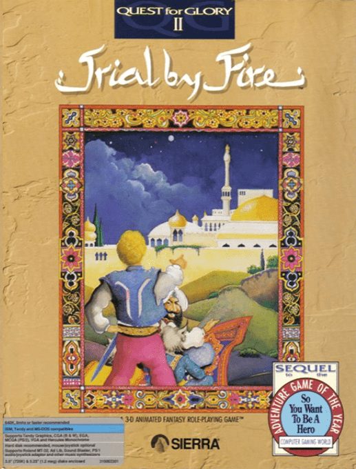 Quest for Glory II: Trial by Fire