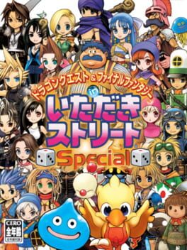 Street Quest