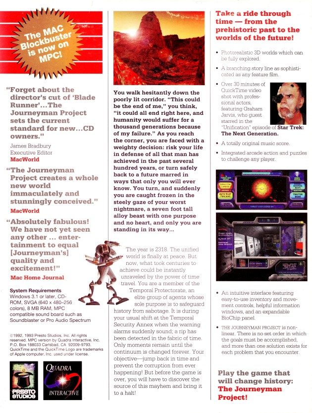 The Journeyman Project - Dos