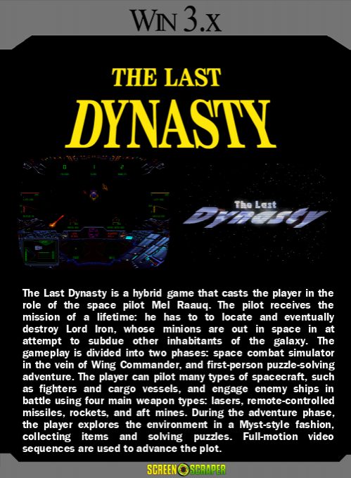 The Last Dynasty - Dos