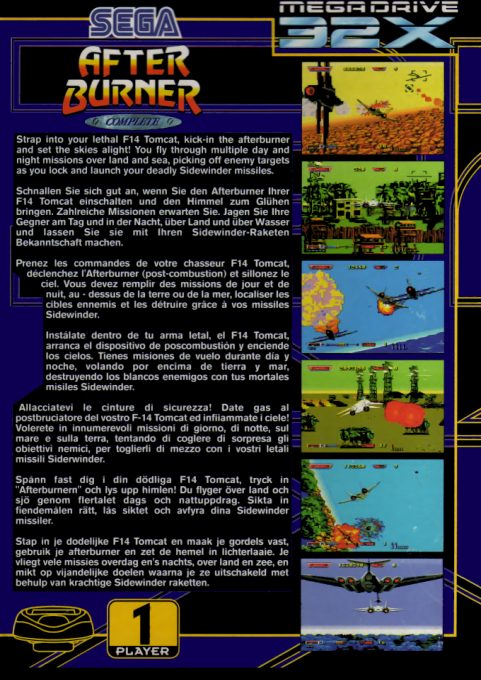After Burner - Dos