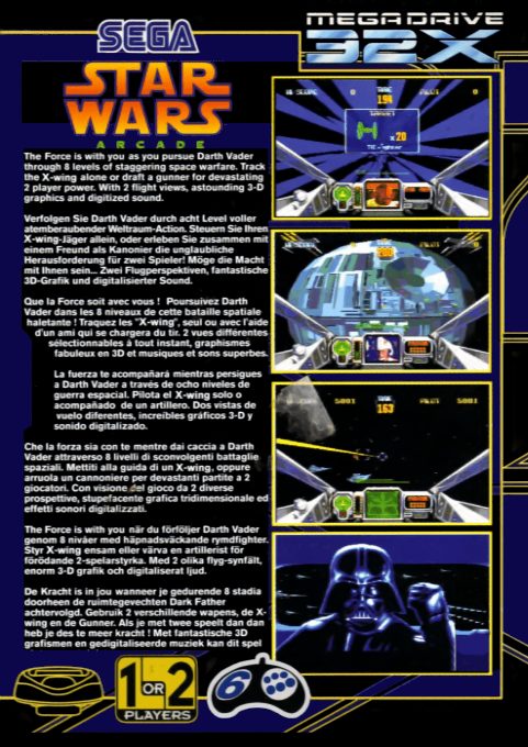 Star Wars Arcade - Dos