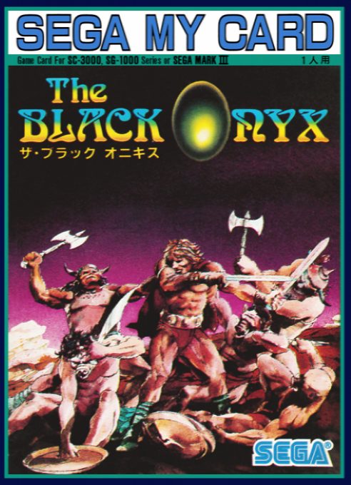 Black Onyx, The