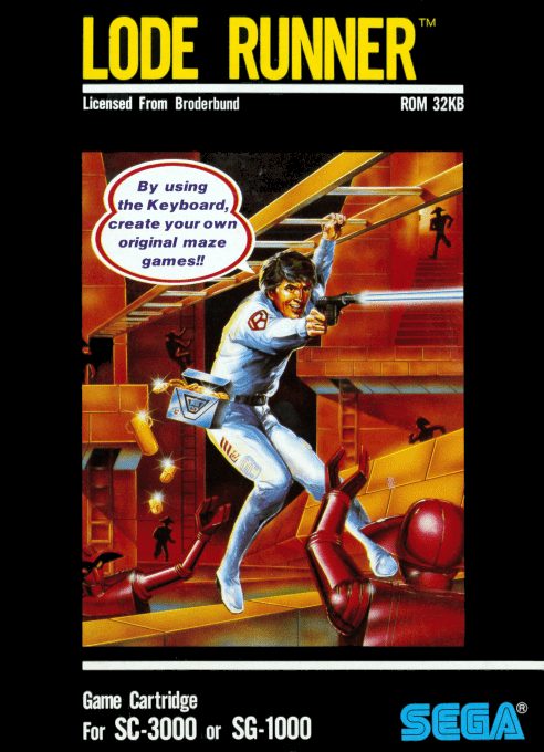 Lode Runner