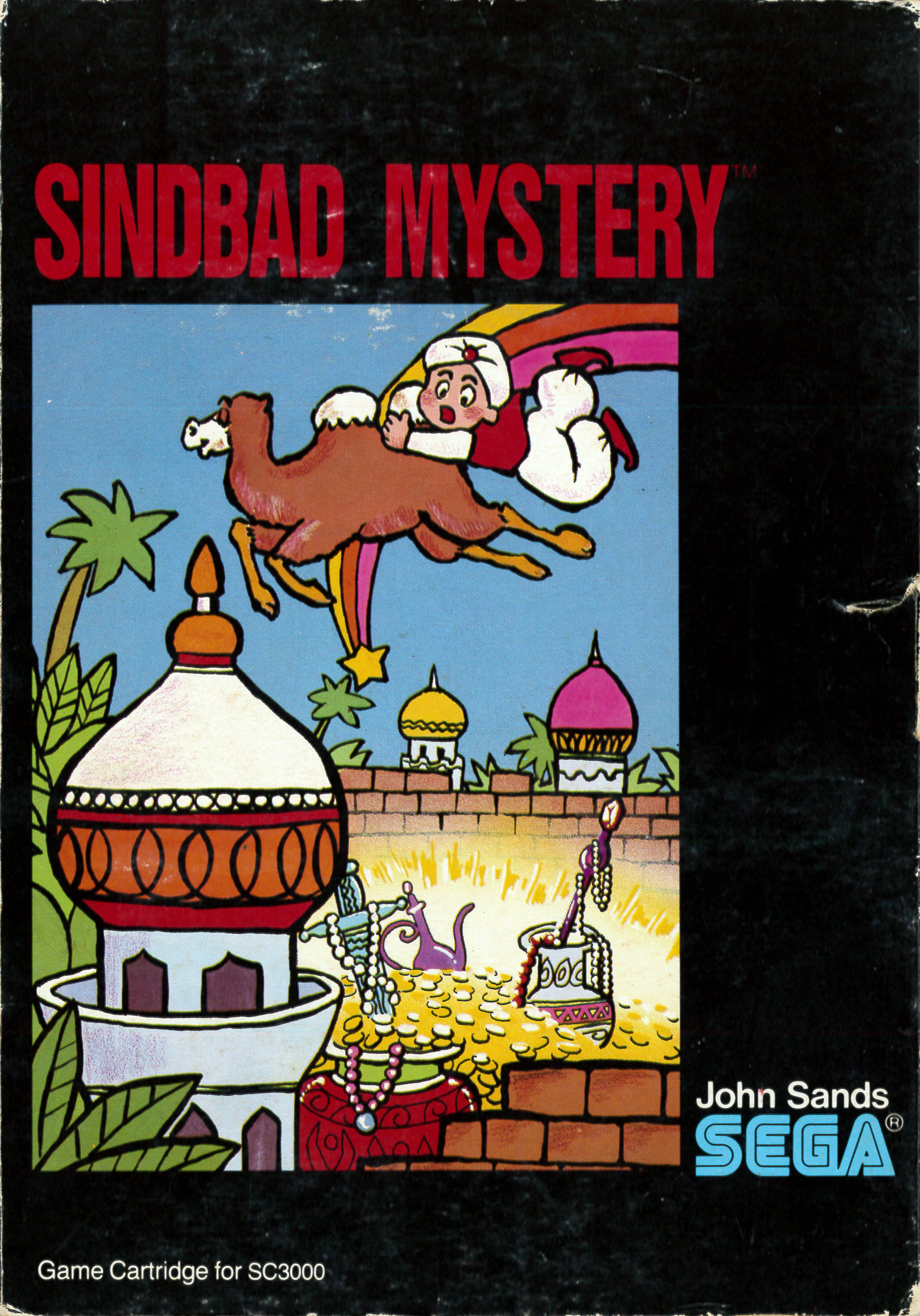Sindbad Mystery