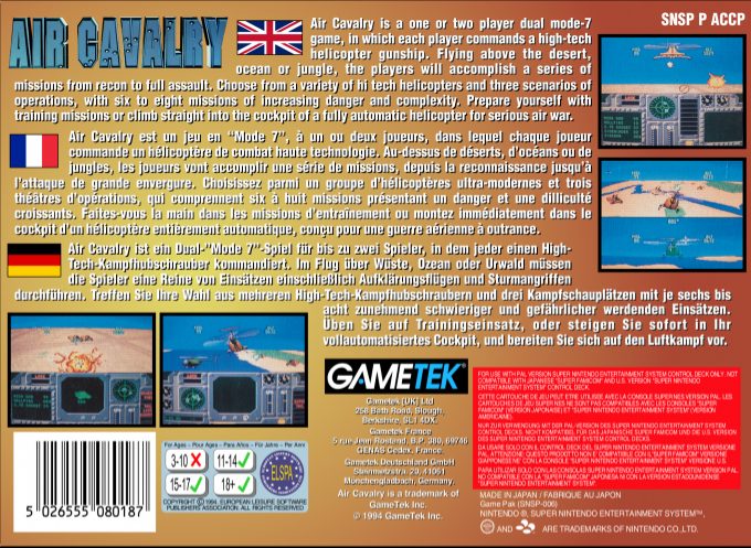 Air Cavalry - Dos