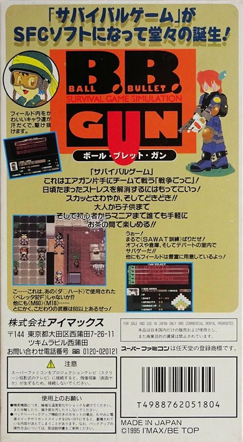 Ball Bullet Gun - Dos