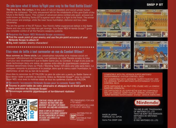 Battle Clash - Dos