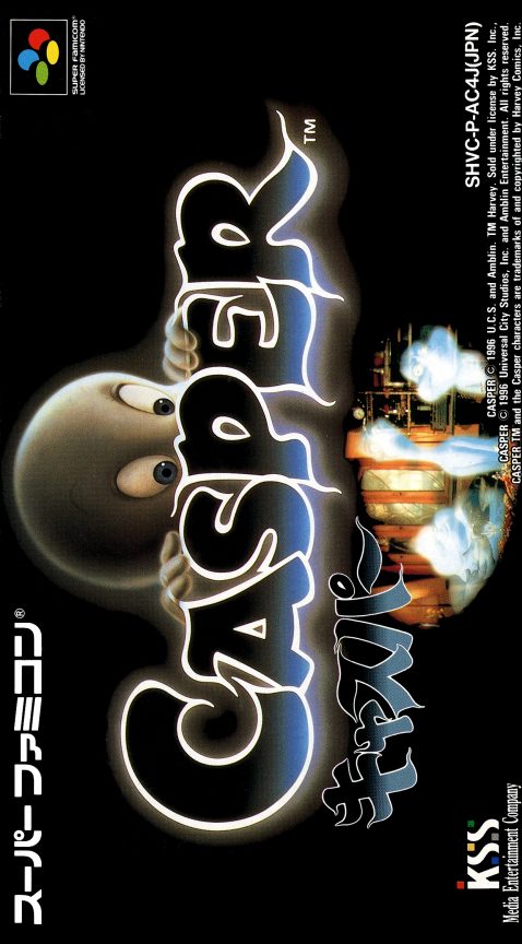 Casper (Japan)