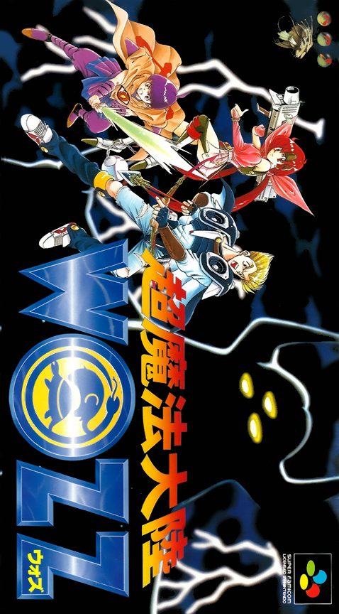 Chou-Mahou Tairiku Wozz