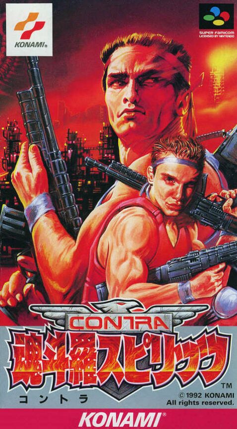 Contra III : The Alien Wars