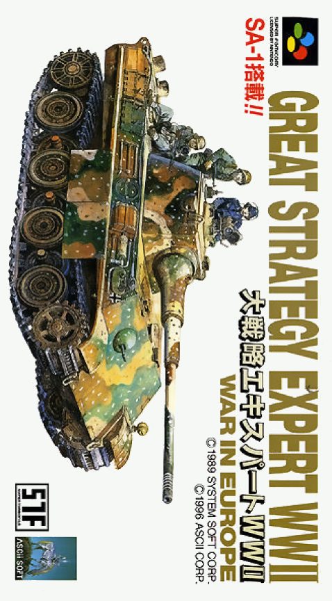 Daisenryaku Expert Wwii - War In Europe