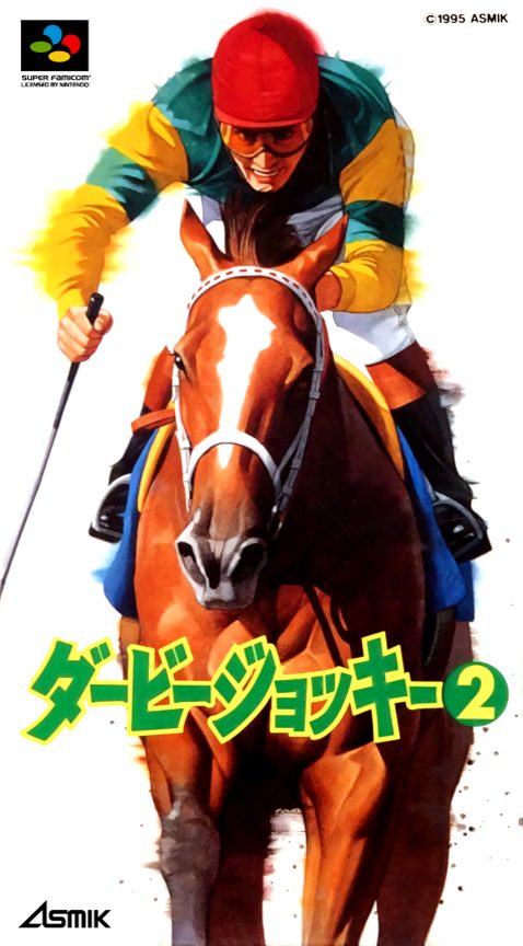 Derby Jockey 2