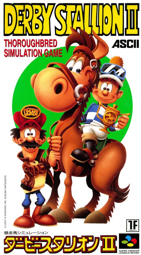 Derby Stallion 2