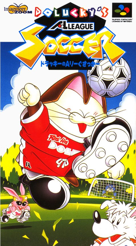 Dolucky No A.league Soccer