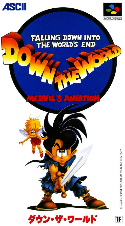 Down The World - Mervil's Ambition