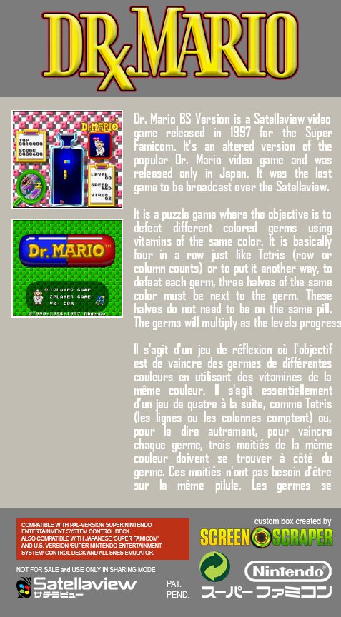 Dr. Mario - Dos