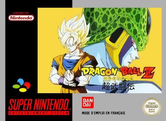 Dragon Ball Z - Super Butouden