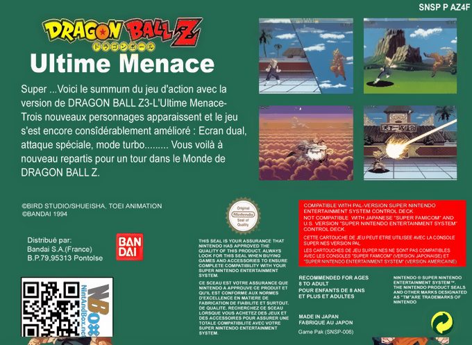 Dragon Ball Z : Ultime Menace dos