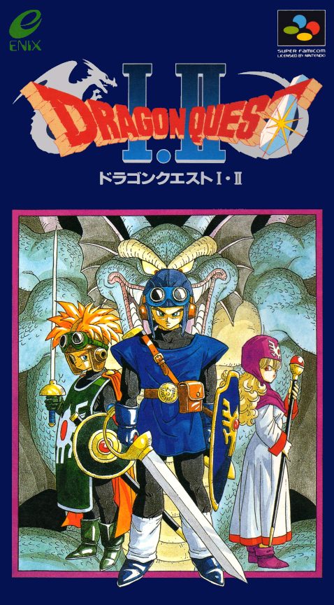 Dragon Quest 1 And 2