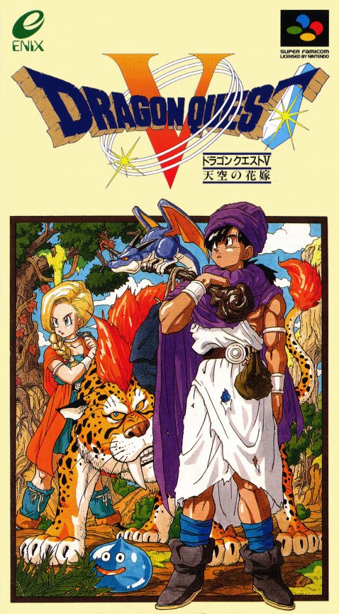 Dragon Quest 5 - Tenkuu No Hanayome