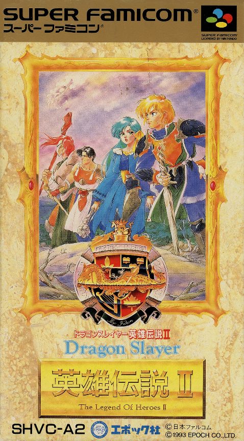 Dragon Slayer - Eiyuu Densetsu 2