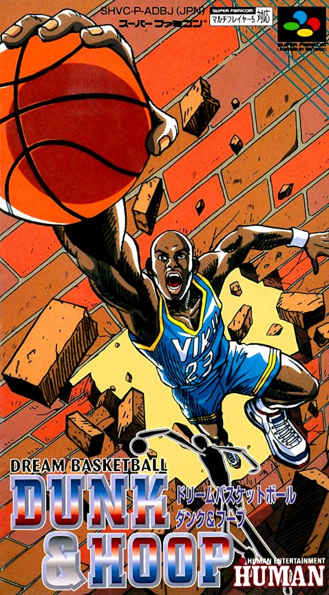 Dream Basketball - Dunk And Hoop